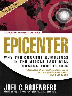 cover image of Epicenter 2.0